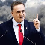 Hem katil hem yüzsüz! Siyonist Bakan'dan hadsiz açıklama: "İşgalci şiddeti yokmuş!"