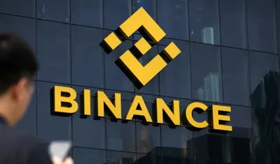 Binance'te güvenlik alarmı! 2,54 milyar dolarlık kripto varlık donduruldu, para çekme işlemleri durduruldu