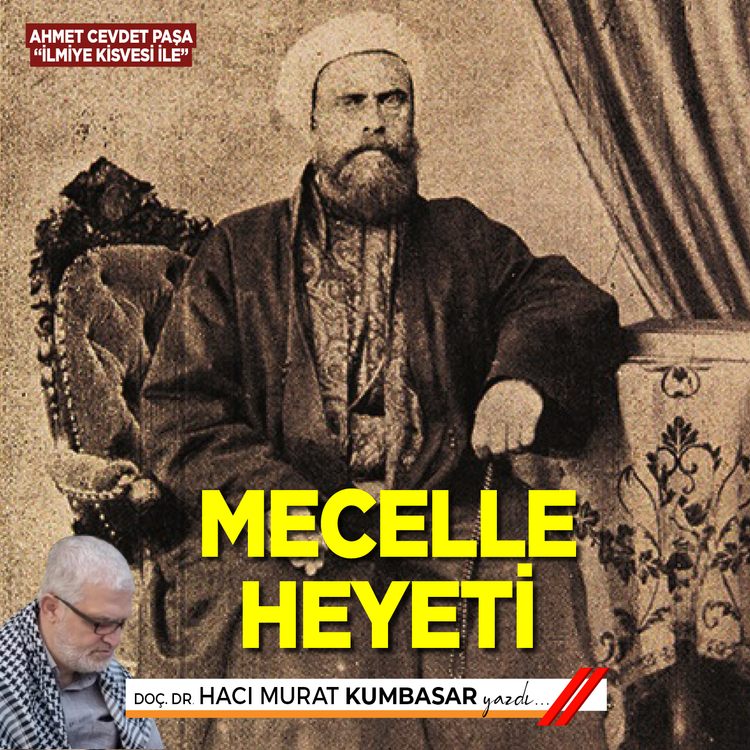 Mecelle Heyeti