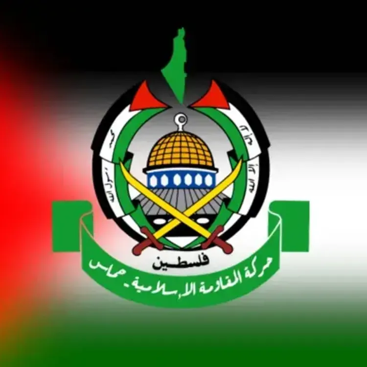 Hamas başkanlık seçim sonuçları hakkında basın açıklaması yayınladı!