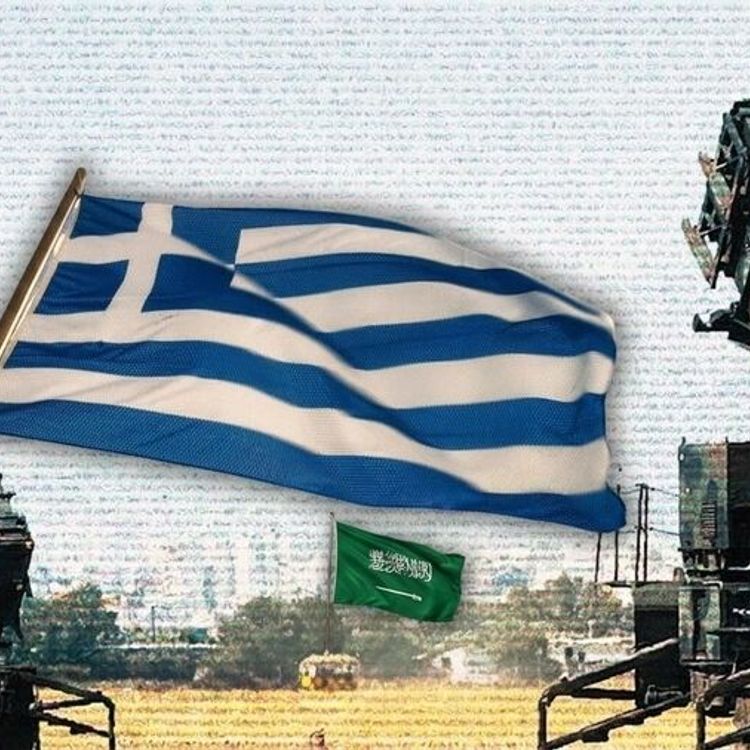 Atina ve Riyad arasında kritik 'Patriot' pazarlığı: Miçotakis ile Selman masaya oturuyor!