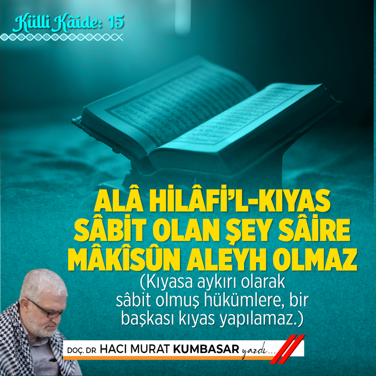 Külli Kâide: 15