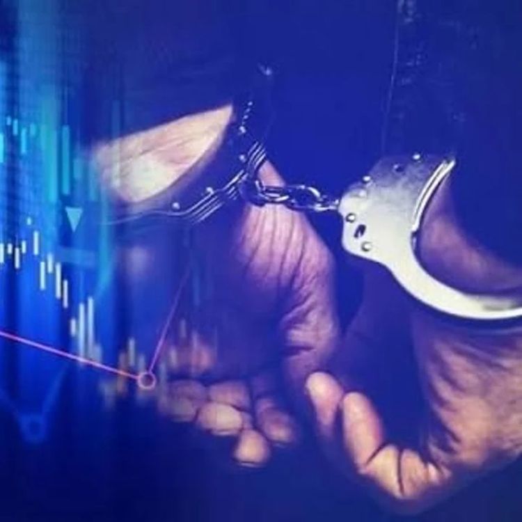 Fon soruşturmasında karar çıktı: 12 isme tutuklama