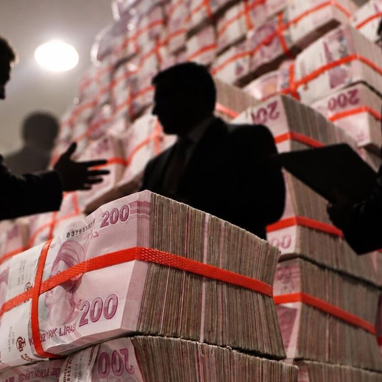 187 milyar liralık fon vurgunu iddiası! 214 şüpheli mercek altında
