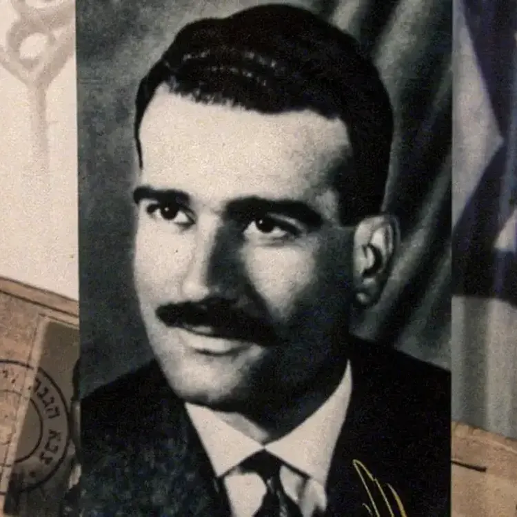 "Kamil Emin Sabit" kod adlı ajan Eli Cohen nasıl yakalandı? Operasyonu yöneten isim ilk kez anlattı