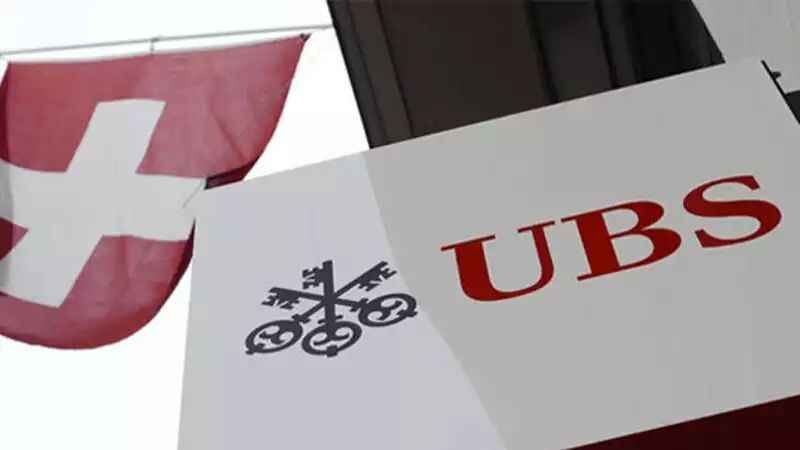 UBS: Milyarderler için en cazip sektör enerji