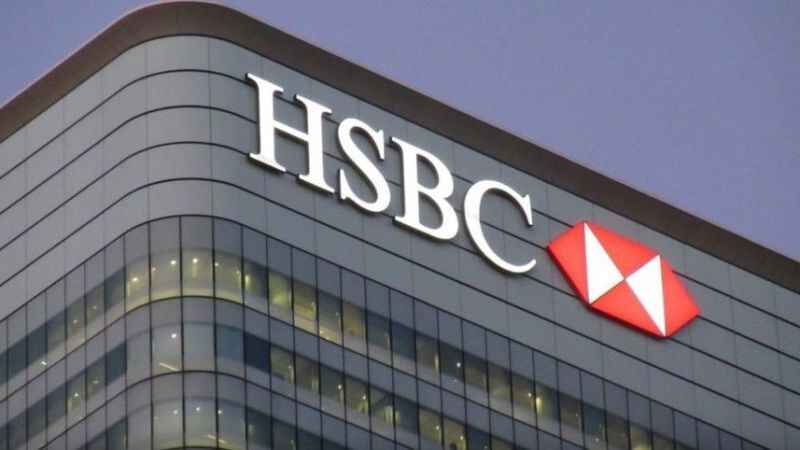 HSBC, Türkiye enflasyon beklentisini yükseltti!