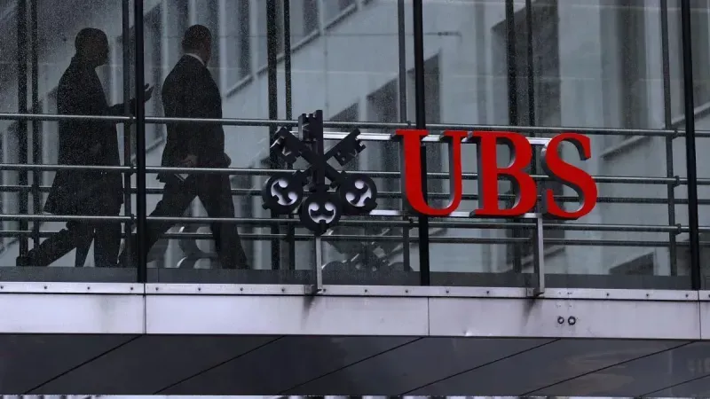 JPMorgan ve UBS yıl sonu altın beklentisini değiştirdi