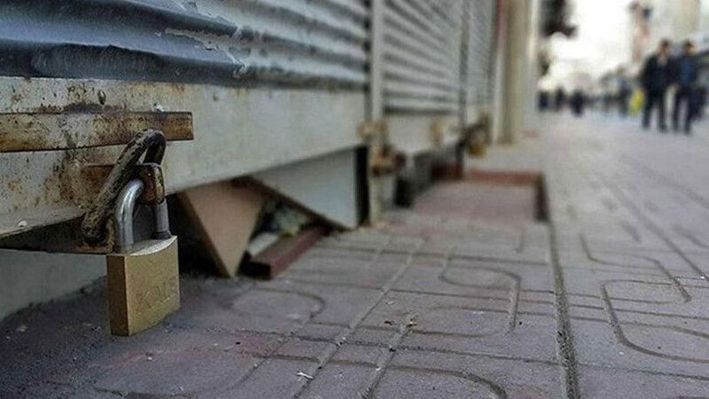 Dev Türk firması iflas etti: Çok sayıda kişi işinden oldu