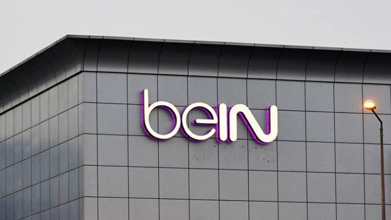 Bein Sports Binasına Silahlı Baskın! Saldırgan Güntekin Onay Ile Görüşmek Istedi (2)-1