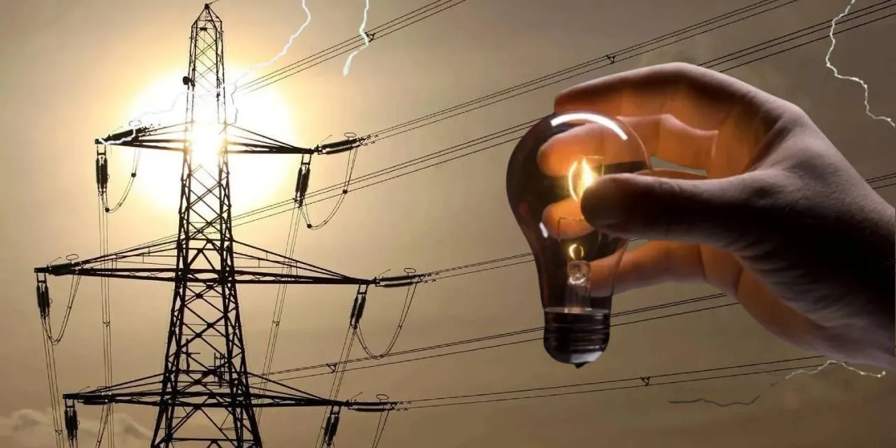 20 Aralık 2025 Bedaş Elektrik Kesintisi Sorgulama Hangi Ilçelerde Kesinti Varxz