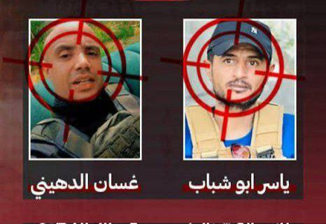 G7 U3 M K F X A A Ay Tyd