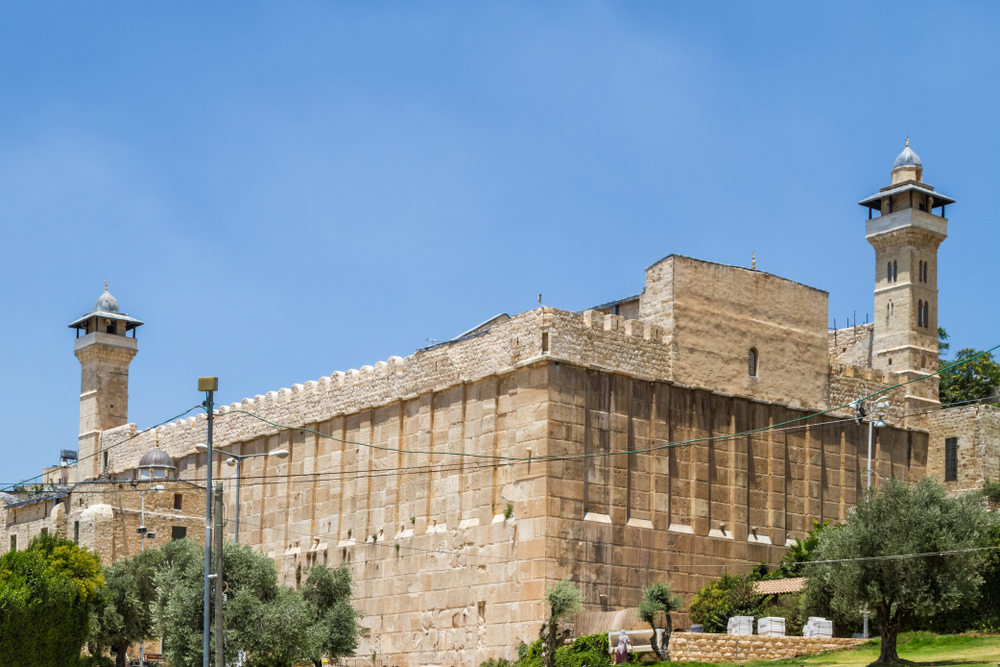 Harem I Ibrahim Camisi