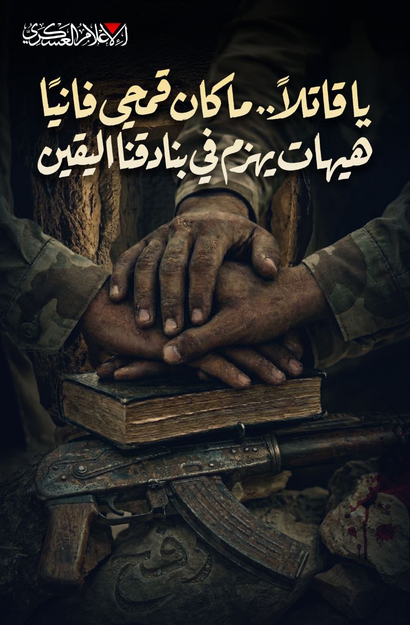 Photo 5866026768098069423 Y