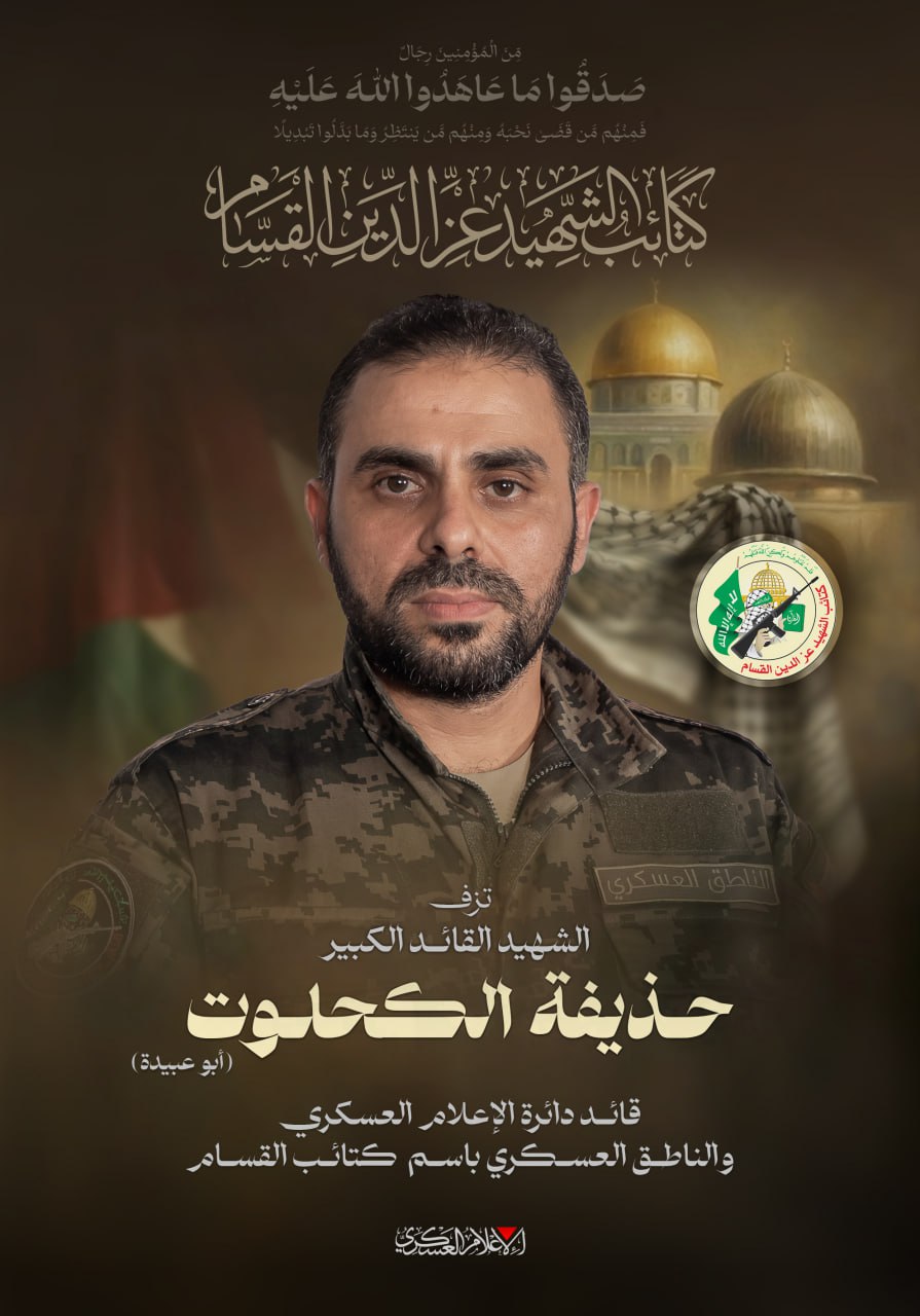 Photo 5951983511961013021 Y