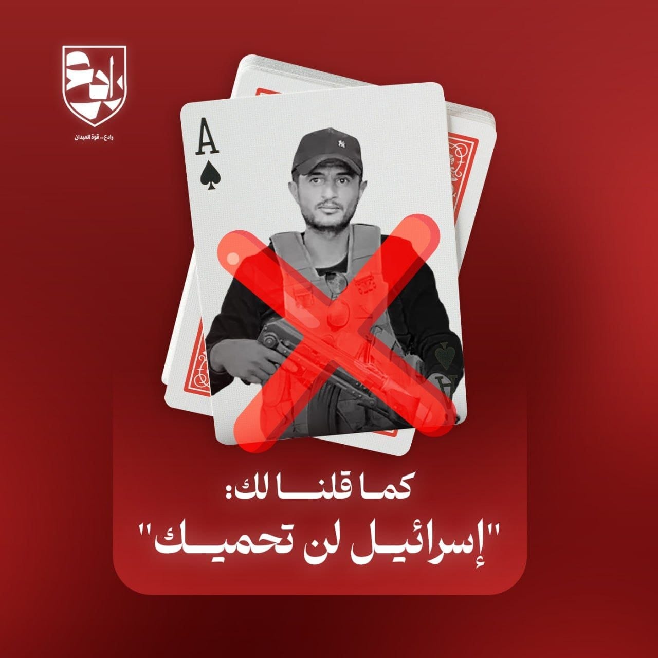 Whatsapp Image 2025 12 04 At 16.41.33