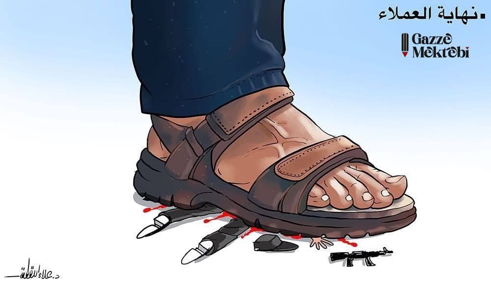 Whatsapp Image 2025 12 04 At 16.51.00