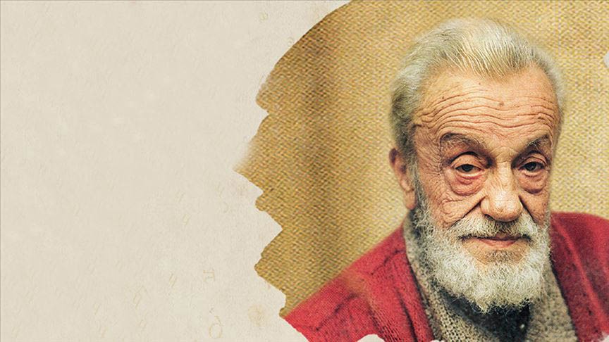 Whatsapp Image 2025 12 13 At 11.11.32