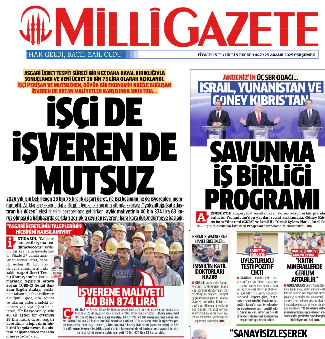 Whatsapp Image 2025 12 26 At 16.12.34 (1)