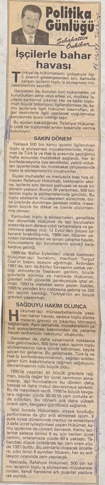 Whatsapp Image 2025 12 26 At 16.12.34