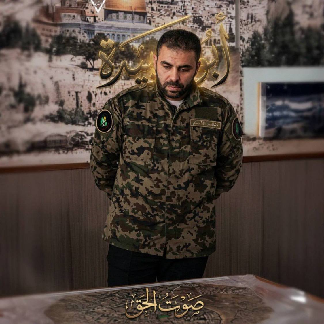 Whatsapp Image 2025 12 29 At 17.35.56