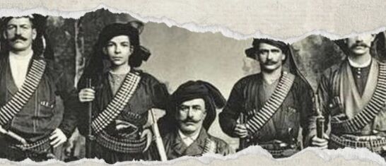 Eşkıya