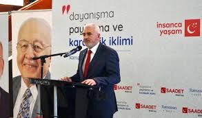 Gazi Kılıç