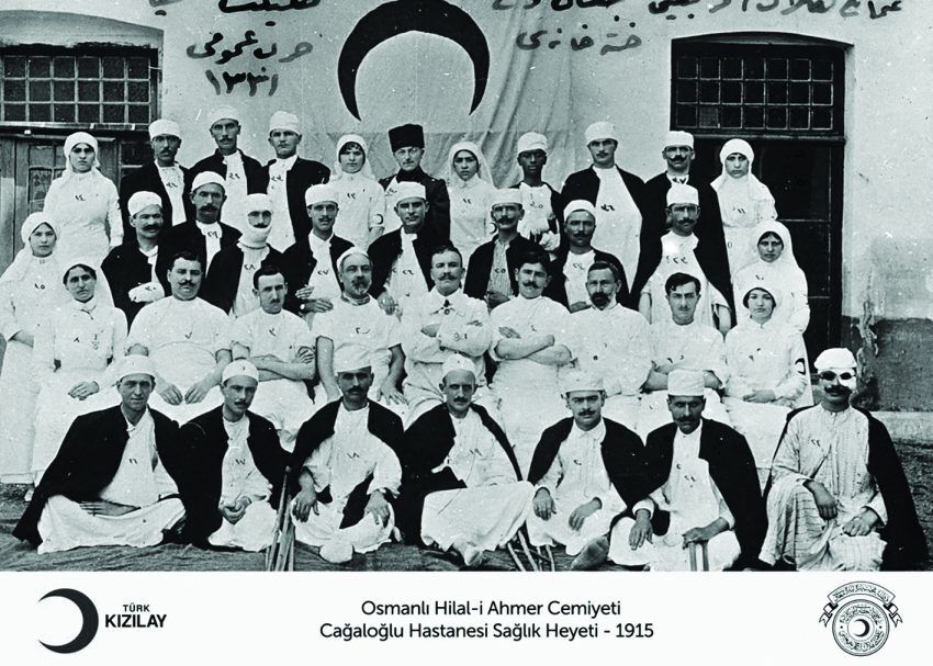 Hilali Ahmer