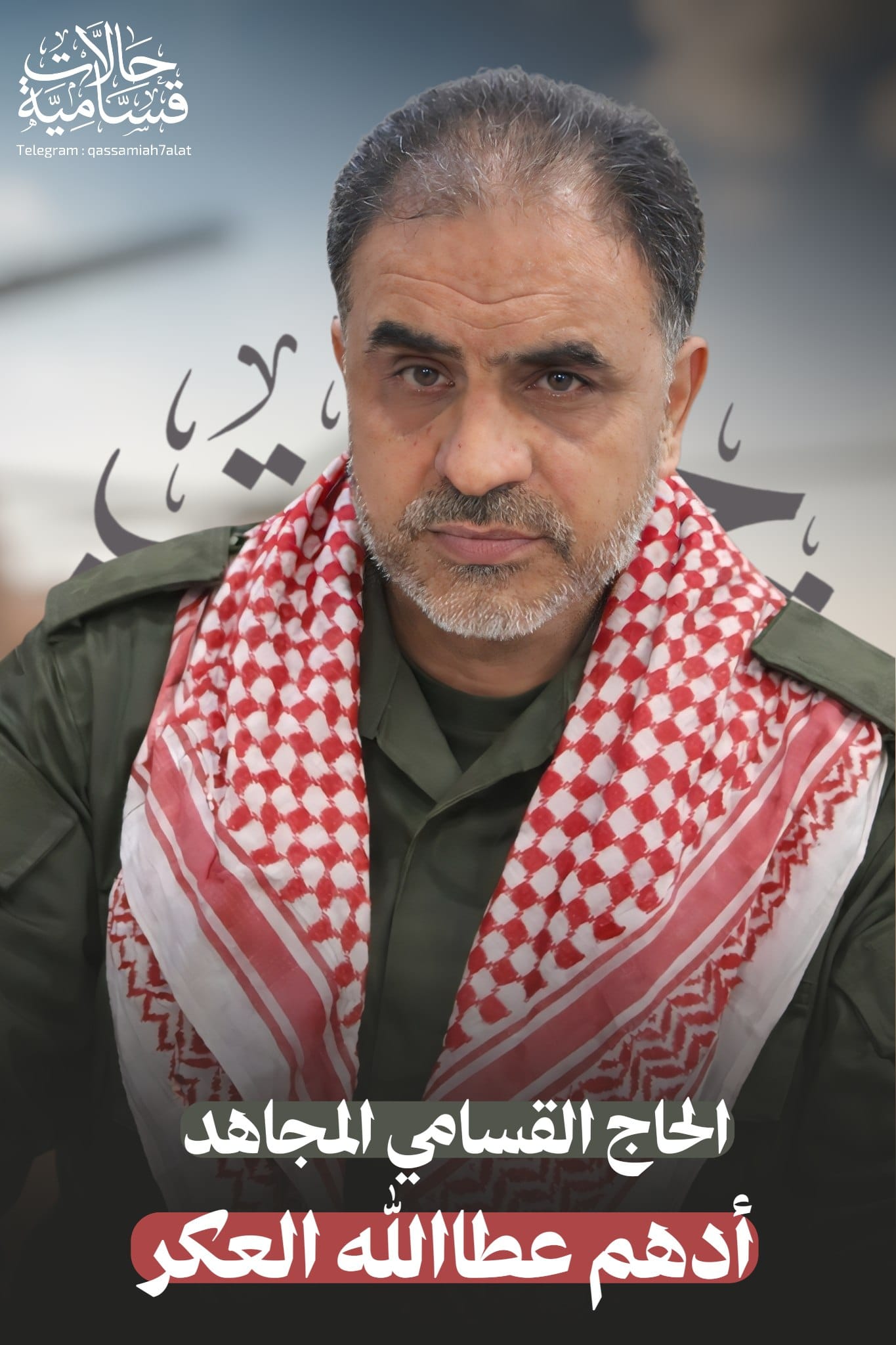 Whatsapp Image 2026 01 30 At 23.31.32 (2)