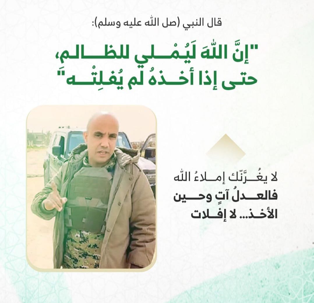 Whatsapp Image 2026 01 30 At 23.31.32 (3)