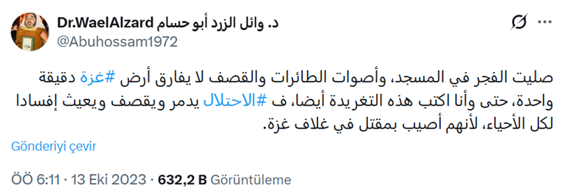 Dr. Vâil Tweet