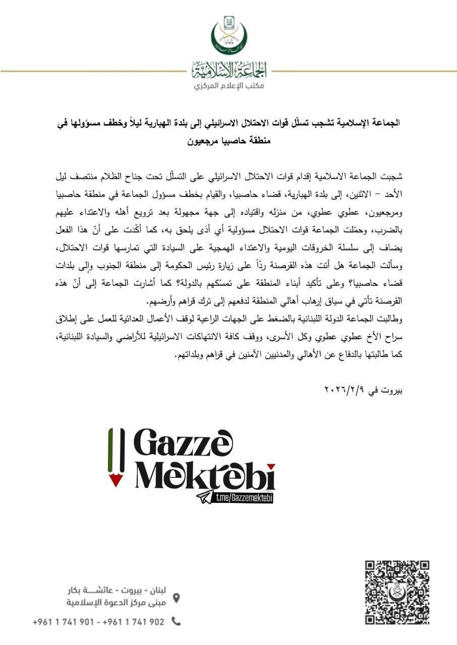 Sadsa-2