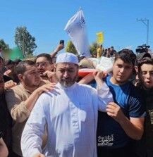 Vâil Ez Zerd 7