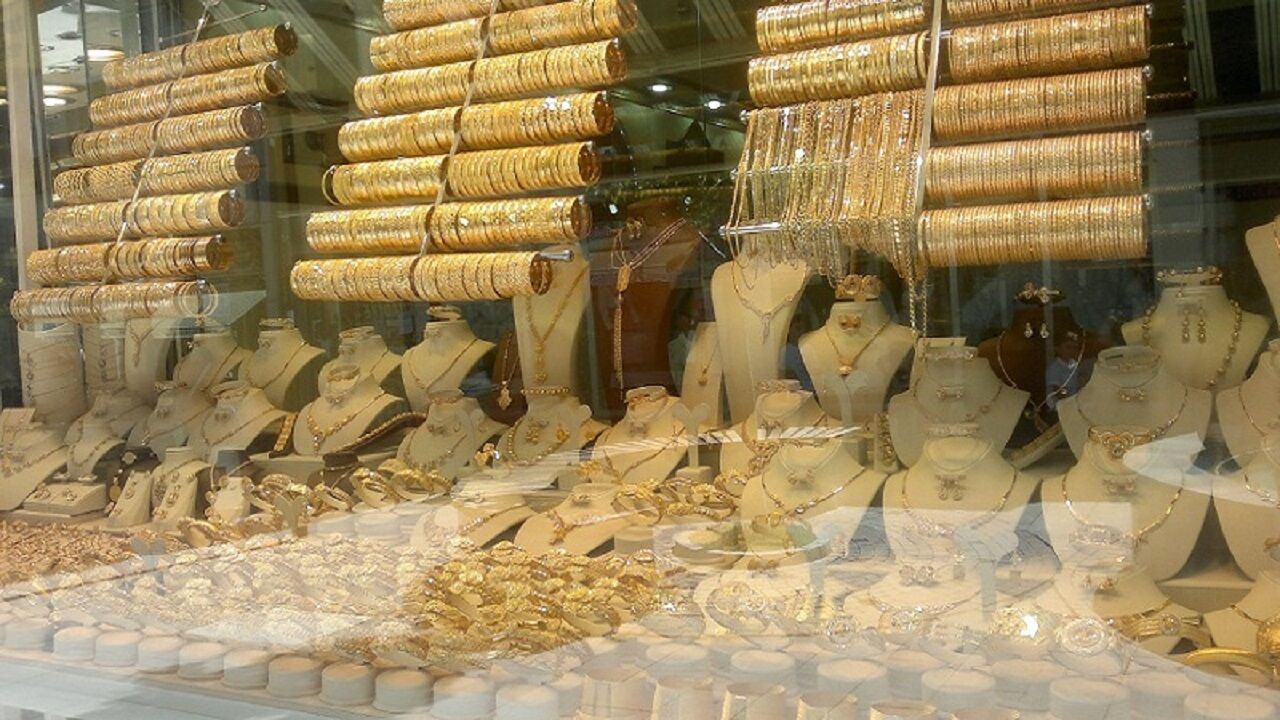 50 Yıl Aradan Sonra Bir Ilk: Altın Sahipleri Dikkat!