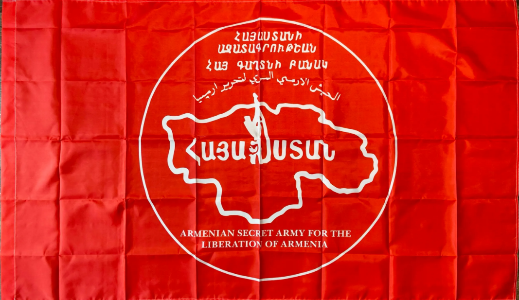 Asala1.