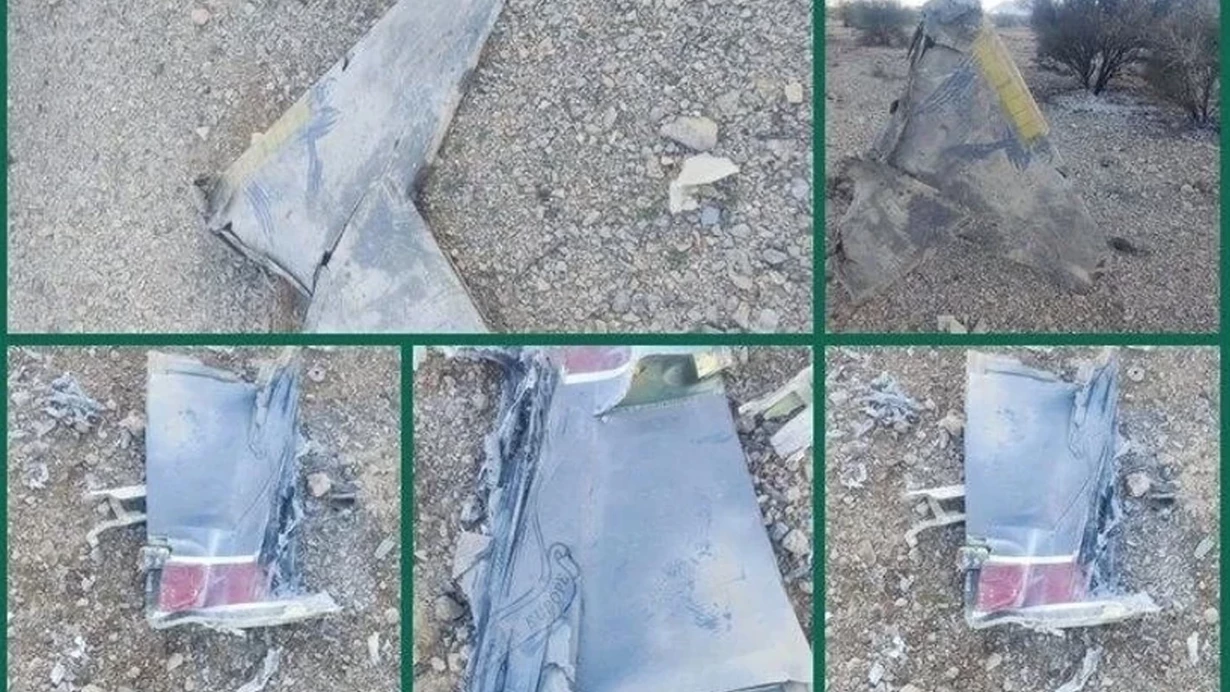 Görünmez Denile F 35 İran'da Düşürüldü Pilot Aranıyor, Canlı Yakalayana Büyük Ödül!M