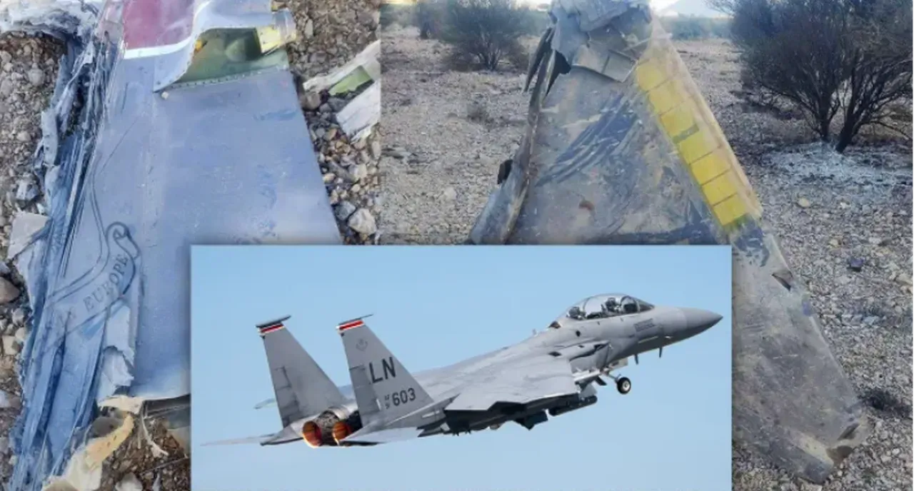 Görünmez Denile F 35 İran'da Düşürüldü Pilot Aranıyor, Canlı Yakalayana Büyük Ödül!Q
