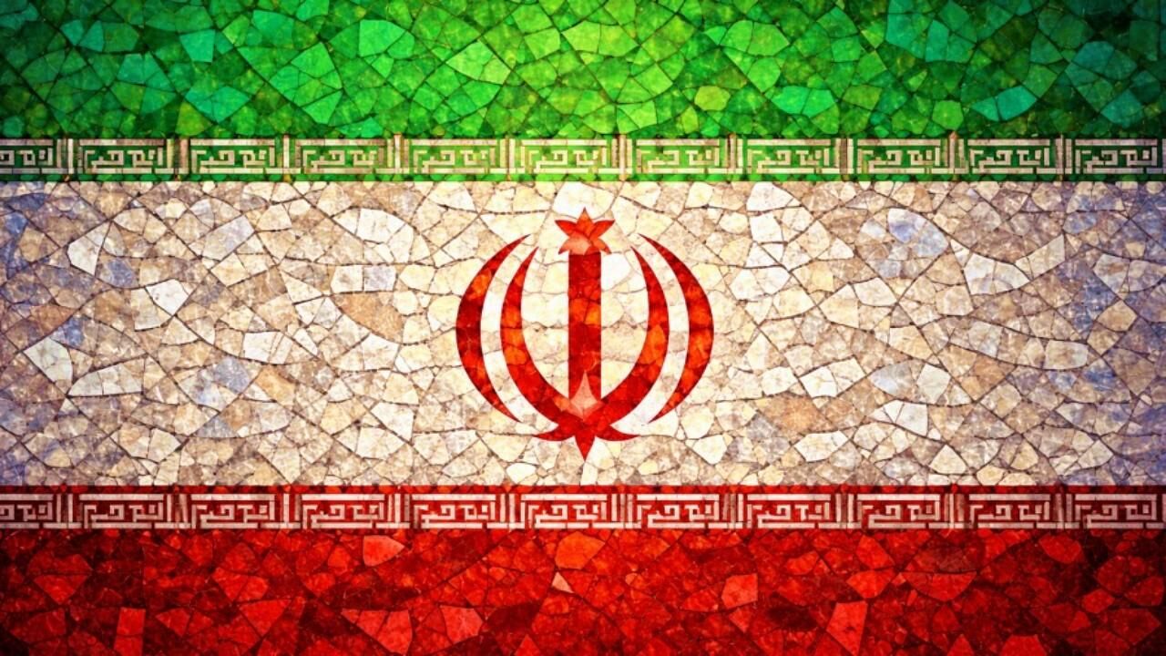 Iran Mozaik Savunma Stratejisi 2443678