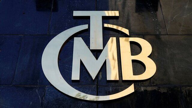 Merkez Bankası faiz kararını açıkladı!