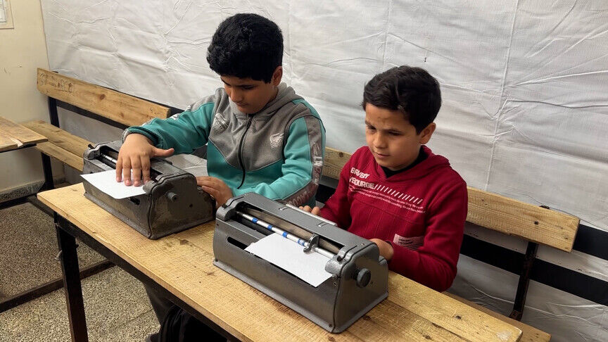 Whatsapp Image 2026 04 21 At 17.23.45 (2)