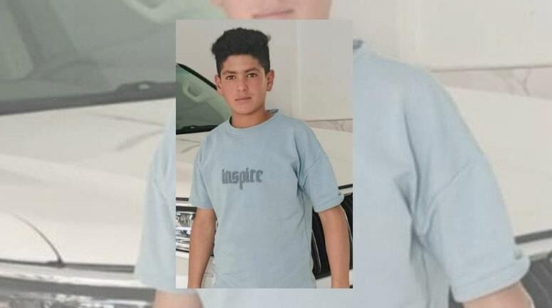 Whatsapp Image 2026 04 21 At 17.23.46