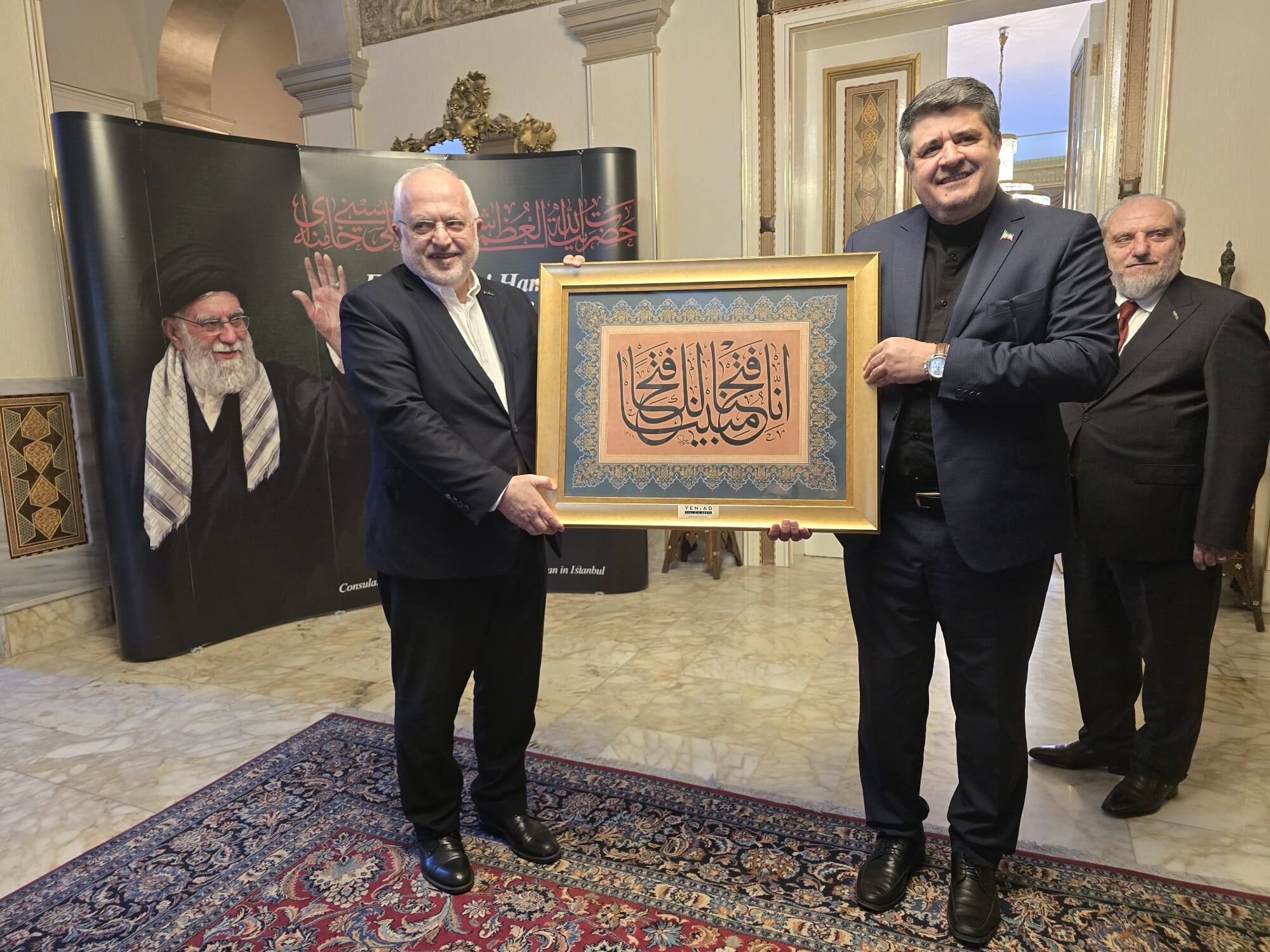 Yeni̇ad, İran’ın İstanbul Başkonsolosluğu'nu Ziyaret Etti (1)