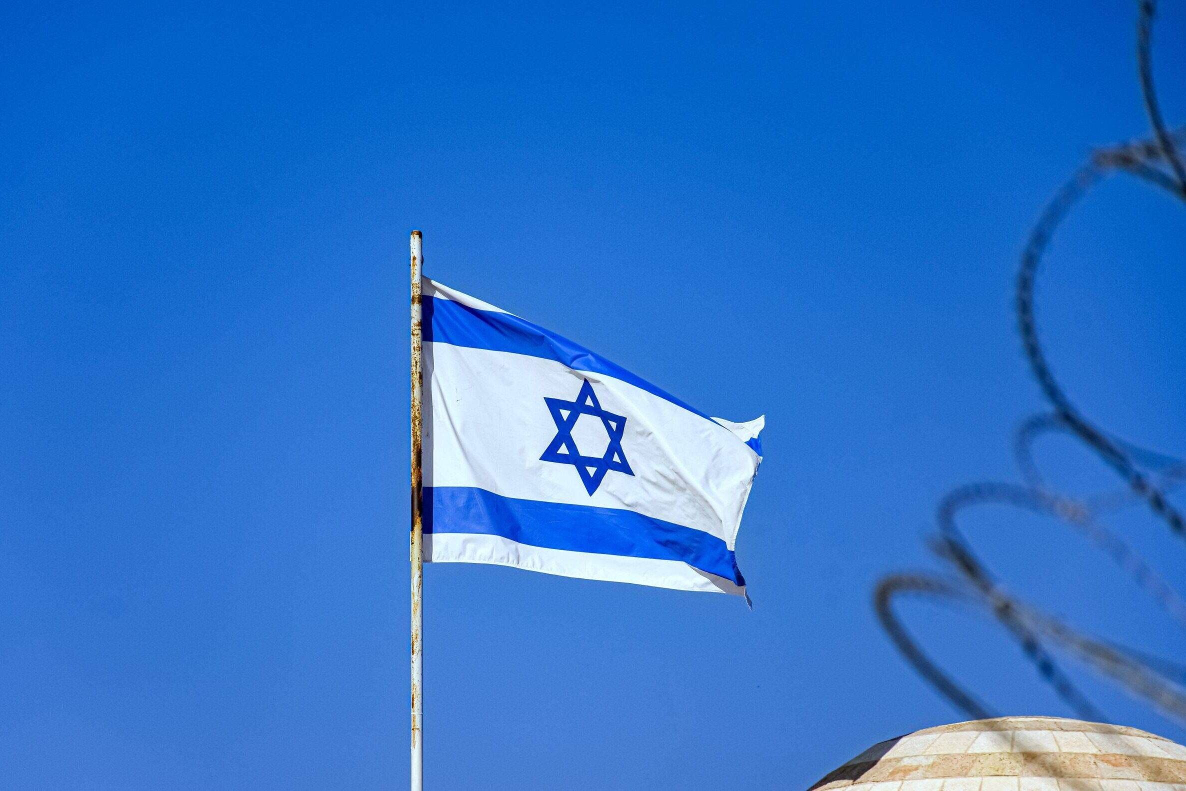 Israil-6