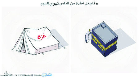 Resim1-1