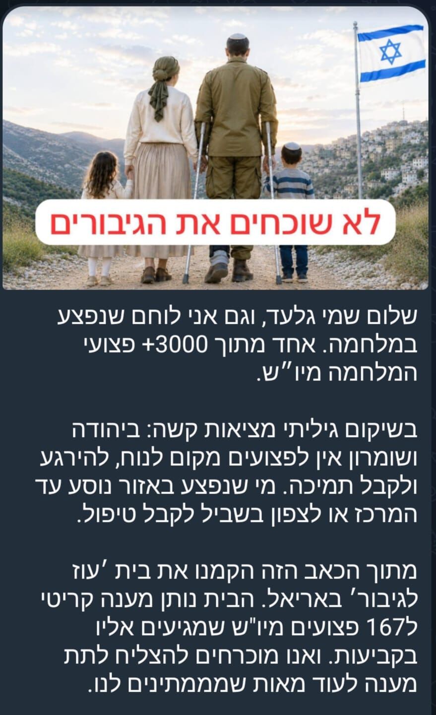 Whatsapp Image 2026 05 28 At 22.26.22