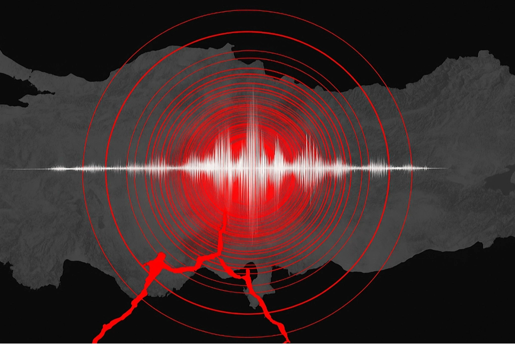 Düzce'de deprem! İstanbul'da da hissedildi