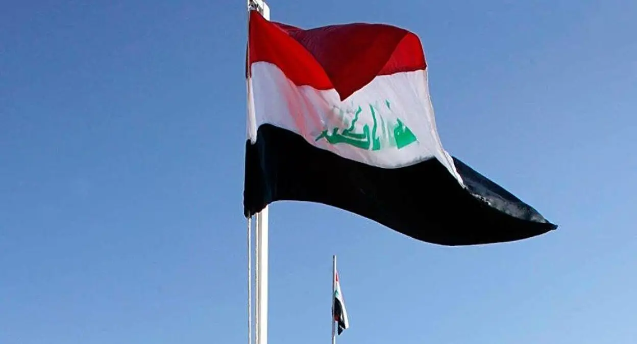 Irak 2