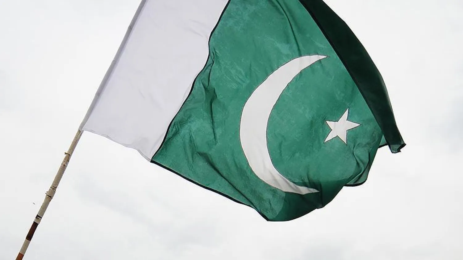 Pakistan Karaçi'de Kanlı Saldırı 3 Güvenlik Görevlisi Öldü!V