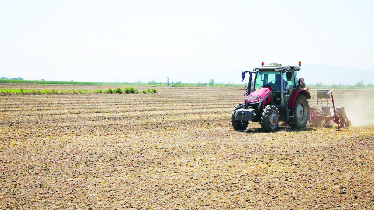 Tarim Hasat Adana Aa 2245250