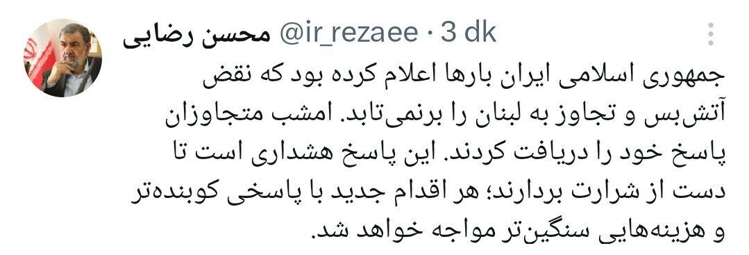 Whatsapp Image 2026 06 07 At 22.36.18